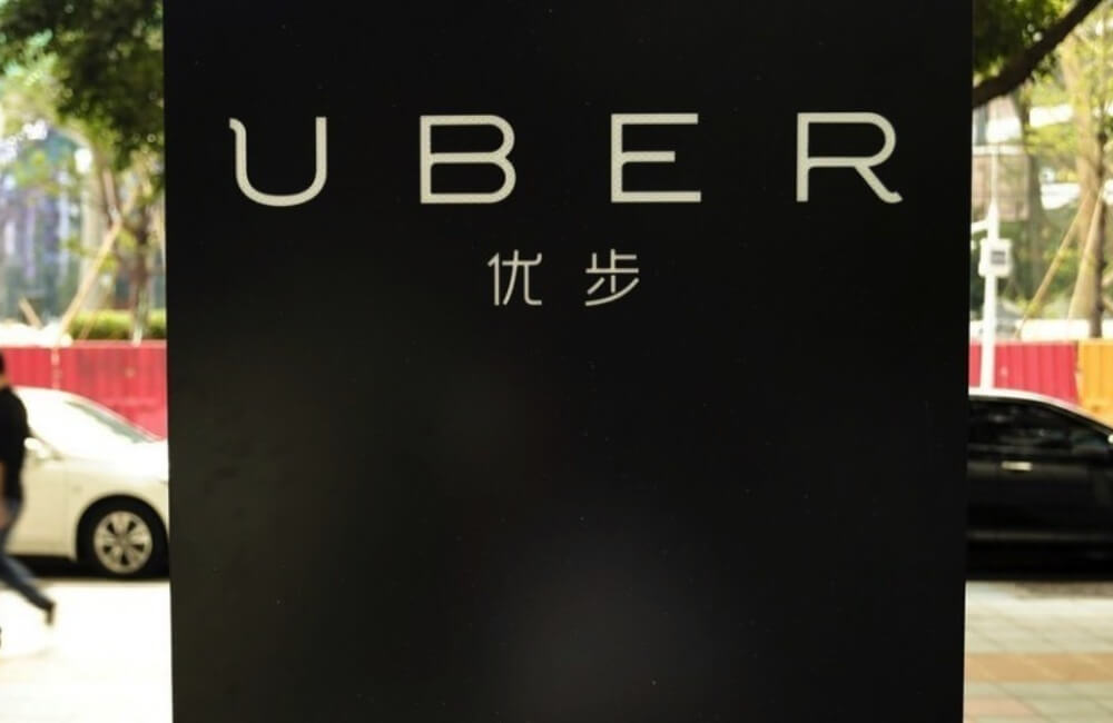 Uber Chine @appleinsder / Twitter.com